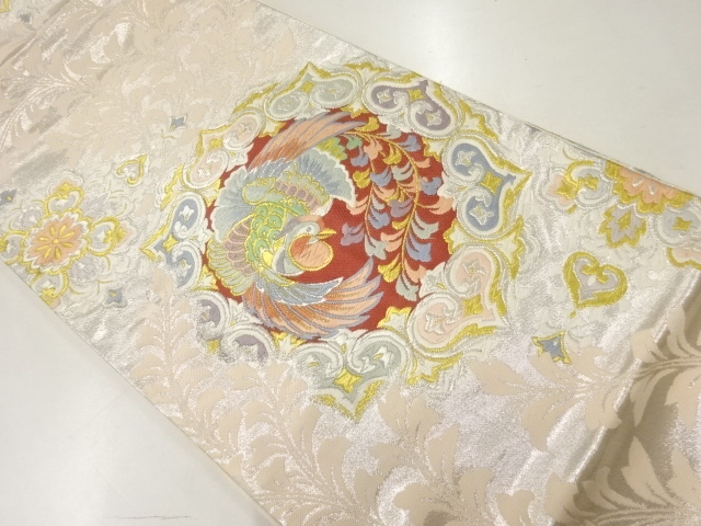 リサイクル　鳳凰に華文模様織出し袋帯